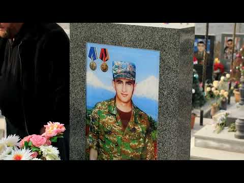 Suro Petrosyan -- Erik Petrosyani Hishatakin /// New 2023