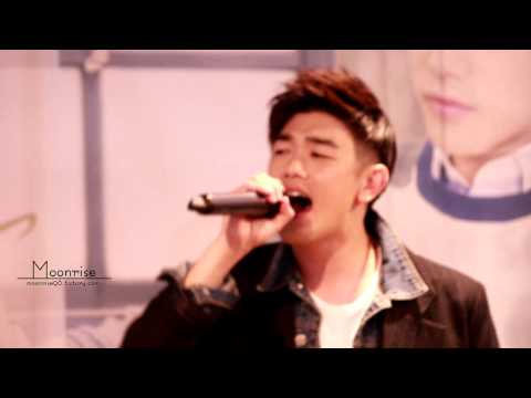 150320 에릭남 베란다 라이브 Treasure