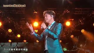 [問卦] 李聖傑的"最近",是不是KTV基本歌之一?