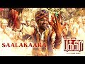 Saalakaara Pakkiri Dhanush Amit Trivedi Anthony Daasan R Venkatraman