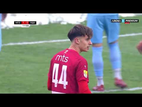 RFK1923 TV | Kup Srbije 2024-25, 1/8 finala: Novi Pazar - Radnički 1923 2:0 (1:0)