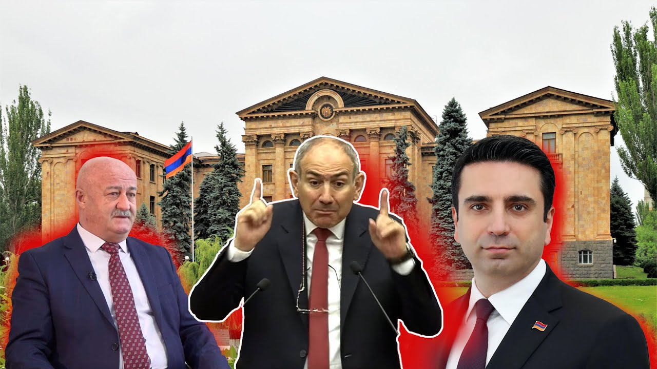 #Ուղիղ. ԱԺ արտահերթ նիստ