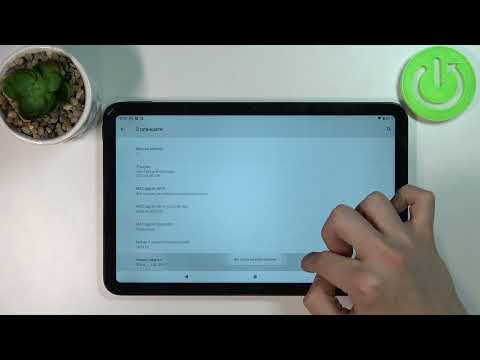 Настройки разработчика на NOKIA T20 / Как войти в настройки разработчика на NOKIA T20