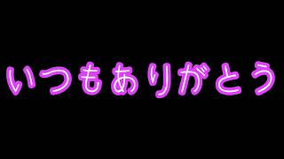 【ドラクエ10】この時間マッチするのかな
