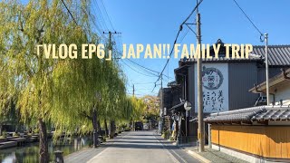 preview picture of video '『肥底迪VLOG』EP6 KYUSHU ｜ family trip！表弟表情過豐富了（上）'