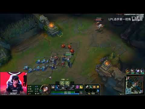 EDG Scout Lucian vs FPX Doinb Irelia