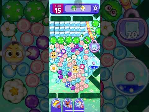 (Angry birds dream blast) Level 11637 gameplay, subscribe for latest update!