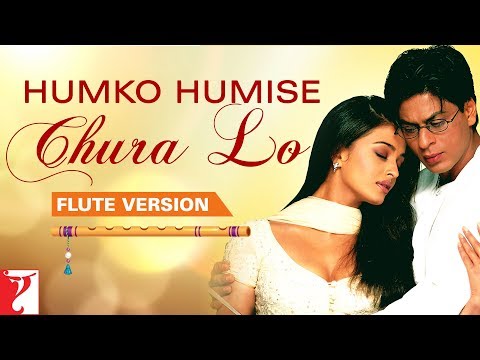 Humko Humise Chura Lo — watch video