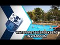 Waterpret in Wanssum - 13 augustus 2020 - Peel en Maas TV Venray