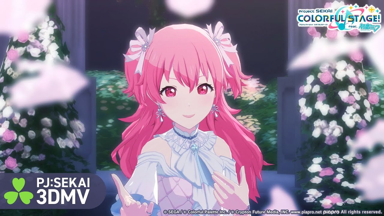 イレヴンス / MORE MORE JUMP！ × MEIKO【3DMV】