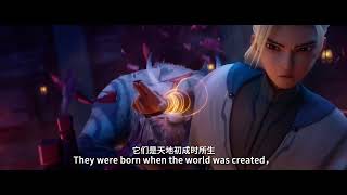 2024 FánHuā Film Festival | Into The Mortal World Trailer