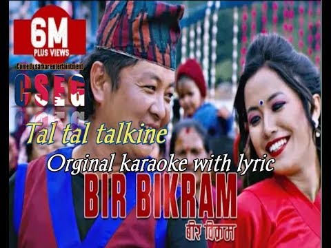 Tal Tal talkine orginal karaoke with lyric  Rajesh payal rai&manila rai .