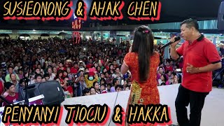 Download lagu Susieonong & Ahak chen menyanyikan lagu Moi ci nyin kai sim mp3