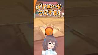 やられすぎて女児化するまつりwww【夏色まつり/ホロライブ】