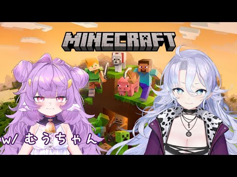 Shocking Minecraft Collab with Michiru Shisui!