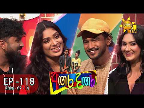 Hiru TV