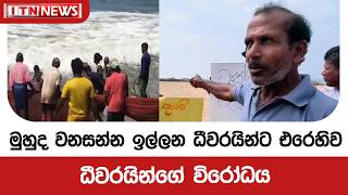 Video thumbnail image