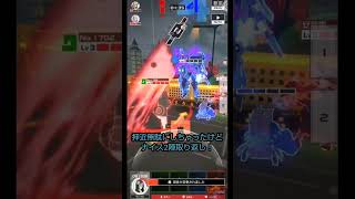 【ザクレイ3.9万戦達成】押近を入れたデッキ考えてみた！！【体力9】
