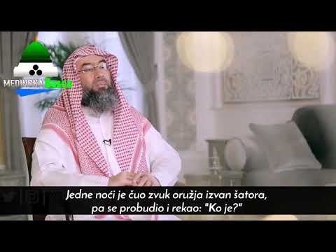 Šejh Nebil El-Ivedi - Objavljivanje ajeta : “A Allah će te od ljudi štititi.”