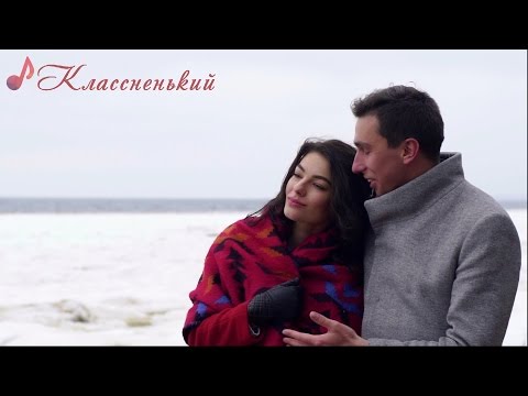 3XL PRO TEAM - Love without memory [Russian music video 2017 Klassnenkiy]