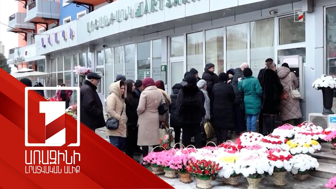 Արցախ ուղարկված սննդամթերքի 60 տոննան տեղ է հասցվել. «Հայաստան» հիմնադրամի աջակցության ծրագրերը