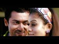 Asale Pilla 4K ULTRA HDR Video Song GHATIKUDU Movie