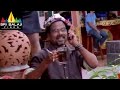 Evadi Gola Vaadidi Movie LB Sriram Comedy Scene Aryan Rajesh Deepika Sri Balaji Video