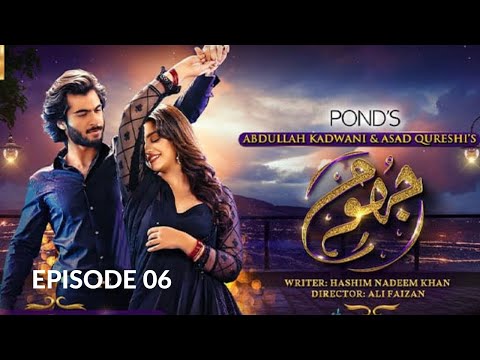 Jhoom Episode 06 || Latest Episode Jhoom || Jhoom New Episode || promo review