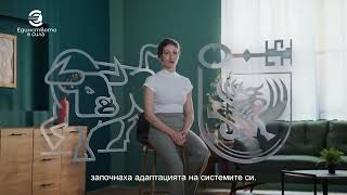 Бизнесът и борсовата търговия