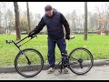 Noname Cutbike2617B - видео