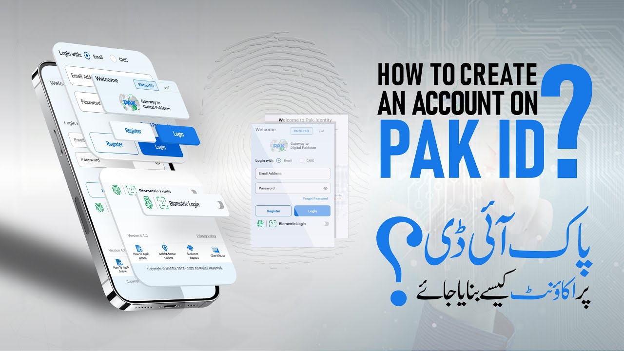 How to Create and Verify Your Account on Pak ID Mobile App | Step-by-Step Guide