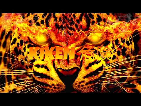 KÈDALOS - Kiken 危険