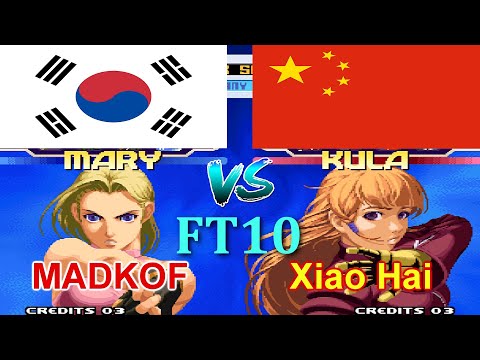 KOF 2000 - MADKOF vs Xiao Hai FT10