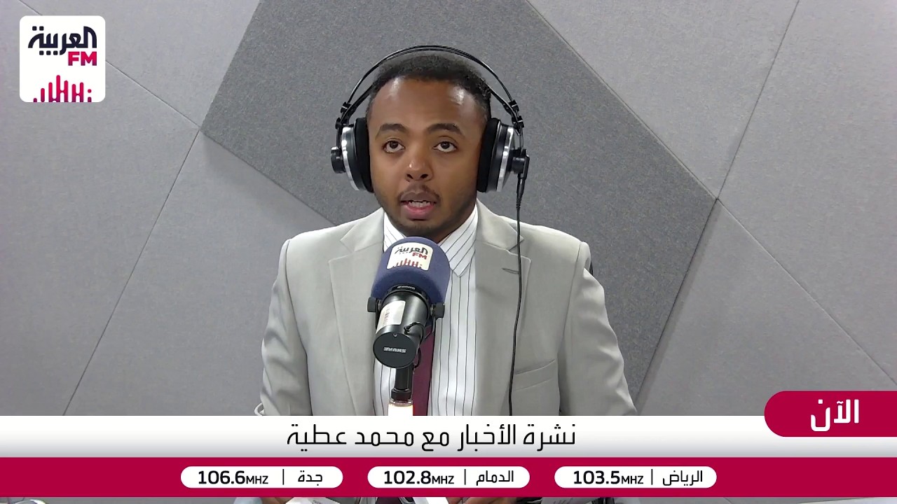 محمد ناجي: الوفد الإيراني سيذهب لـ سويسرا للتفاوض حول بنود وقف إطلاق النار في