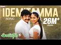 Aayudham Telugu Movie Idemitamma Full Song Rajasekhar Gurleen Chopra Vandemataram Srinivas