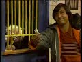 Sesame Street Episode 1139 Street Scenes Cast Visits A Subway 1978