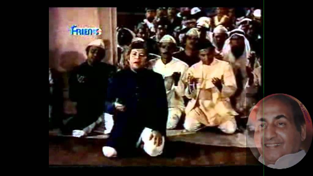 Ya Rasule Arbi Sun Le Fariyad Meri Lyrics | Jahazi Lutera | Shamshad Begum | Bulo C Rani