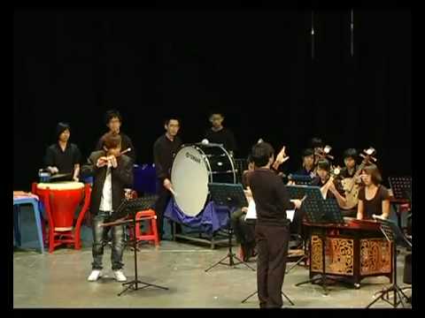 Inner Voices IV for Dizi and Chinese Ensemble by Yii Kah Hoe - Part 1