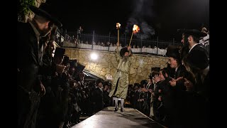 ר' מיילך בידרמן בהדלקה הגדולה במירון | אהרלה סמט, יואלי קליין, אברהם בלטי - Rabbi Elimelech Biderman