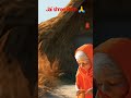 Ram Aayenge To Angana Sajaungi Female Version Swati Mishra New Ram Bhajan 2024 WhatsApp Status