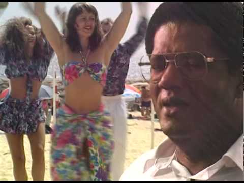 Fernando Carvalho - Mininu Dós Dimás (Vídeo Oficial) (1995)