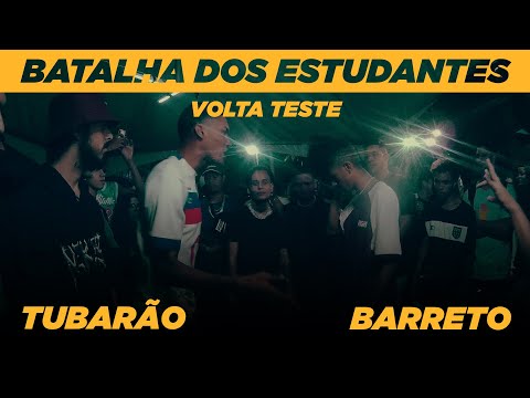 (A melhor da noite 🌃)Tubarão x Barreto | Grande Final |Batalha dos Estudantes | Guarulhos | SP