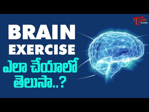 Brain exercises to improve memory