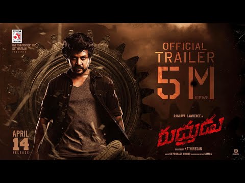 Rudhurudu - Official Trailer (Telugu) | Raghava Lawrence | Sarath Kumar | GV Prakash | Kathiresan