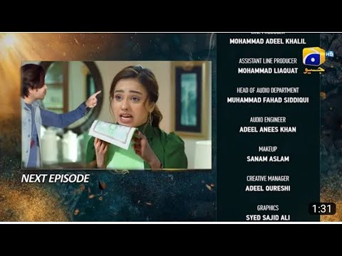 promo nikah ep 51 l promo Time l nikah episode 51 very interesting l #nikah #tranding #urdu