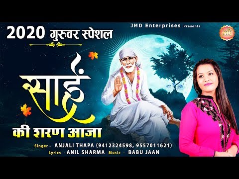 YouTube Fallback Thumbnail