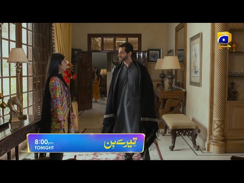 Tere Bin Episode 56 Promo | Tonight at 8:00 PM Only On Har Pal Geo