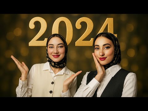 برترین موزیک های رپ دری در سال 🚀 ۲۰۲۴