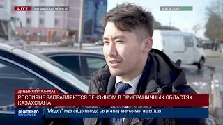 Повышение акциза на бензин: Что важно знать?