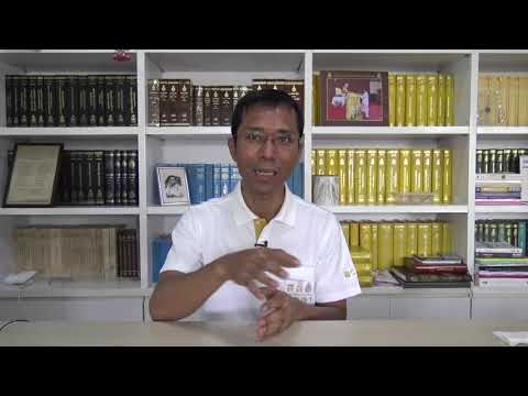 420-วิปัสสนาออนไลน์ 24-26 เม.ย.63 (02).พิธีกรรมเตรียมความพร้อมและกรรมฐานเบื้องต้น